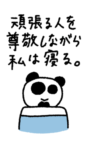 795683751