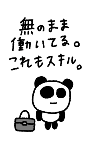 795683756