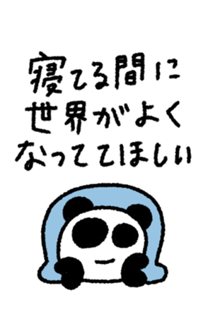 795683757
