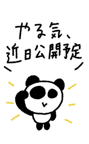 795683759