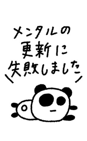 795683760