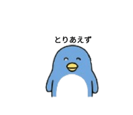 795688975