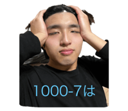 795691441