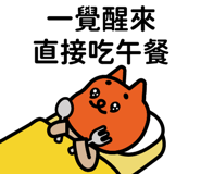 795693831