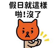 795693841
