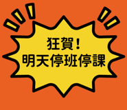 795693845