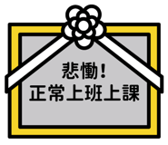 795693847
