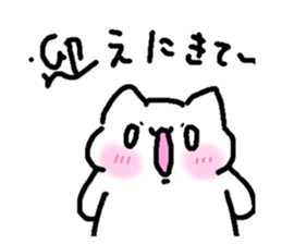 795694633