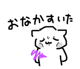 795694634