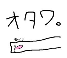 795694637