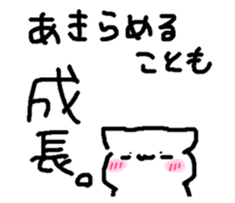 795694638
