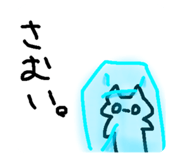 795694640
