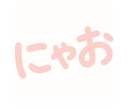 795695792