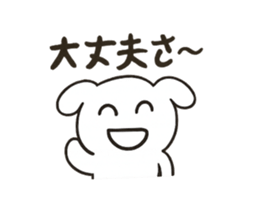 795697425