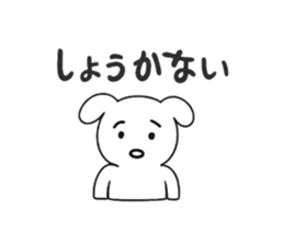 795697430