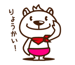 7957026