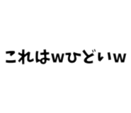 795705948