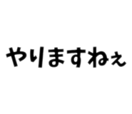 795705949