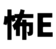 795705954