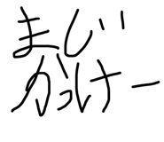 795705960