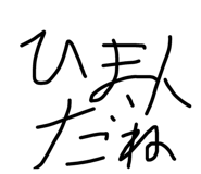 795705963