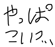 795705964
