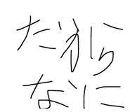 795705967