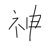 795705968