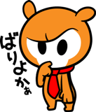 795708165