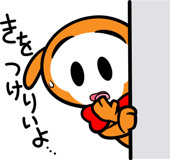795708172