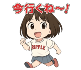 795708543
