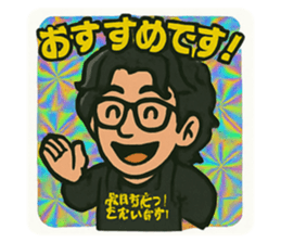 795709750