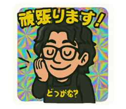 795709751