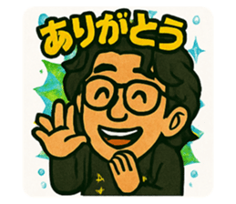 795709753