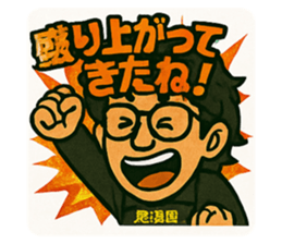 795709754