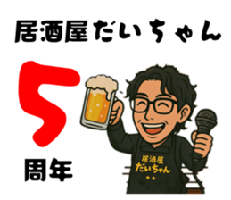 795709760