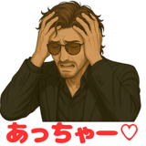 795712464