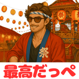 795712476