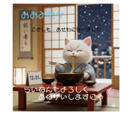 795712700