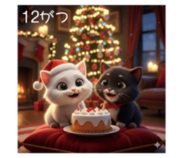 795712701