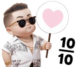 ลายที่ 3