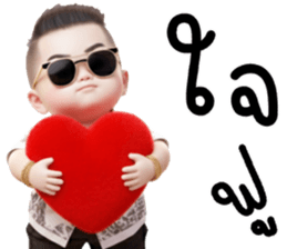 ลายที่ 19