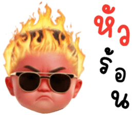 ลายที่ 63