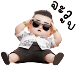 เอตะ มาเฟียน่ารัก รูปที่ 35