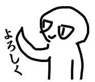 795730745