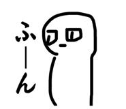 795730746
