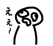 795730747