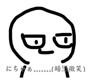 795730750