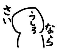 795730752