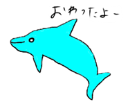 795731754
